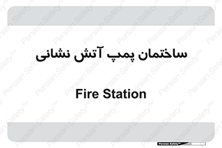  , آب , 