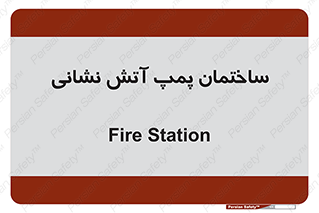 , آب , 