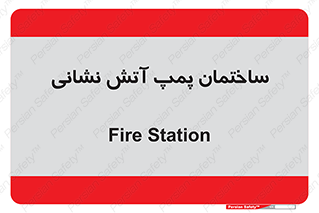  , آب , 