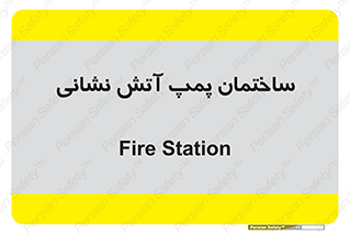  , آب , 