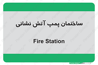  , آب , 