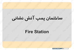  , آب , 