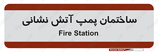  , آب , 
