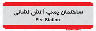  , آب , 