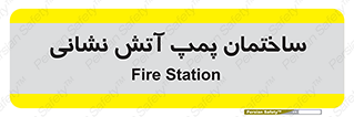  , آب , 