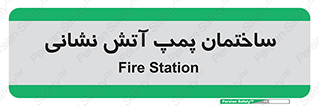  , آب , 