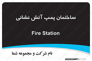  , آب , 