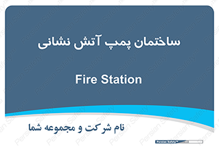  , آب , 