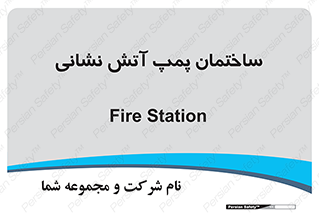  , آب , 