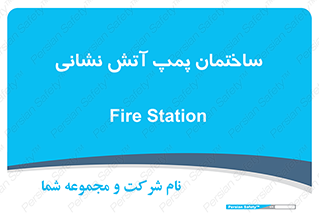  , آب , 