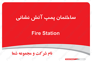  , آب , 