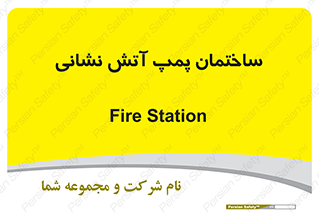  , آب , 