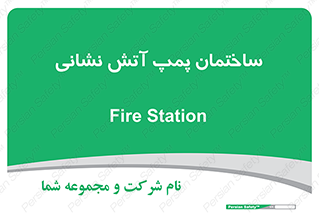  , آب , 