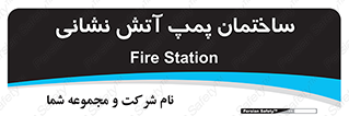  , آب , 