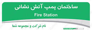  , آب , 