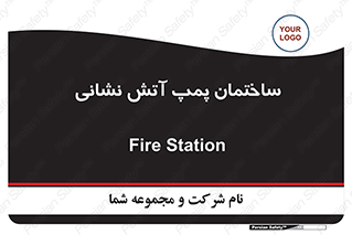  , آب , 