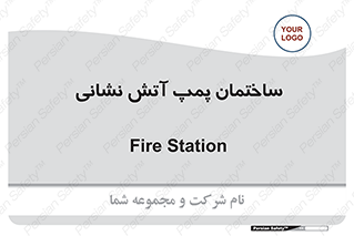  , آب , 