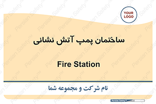  , آب , 
