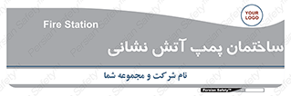  , آب , 