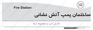  , آب , 
