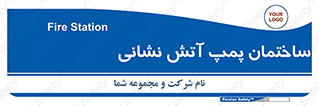  , آب , 