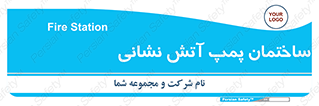  , آب , 
