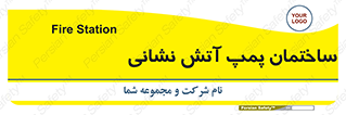  , آب , 
