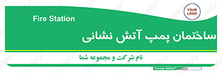  , آب , 