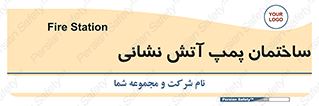  , آب , 