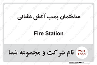  , آب , 