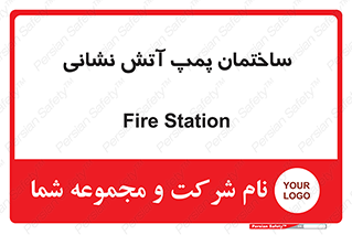  , آب , 