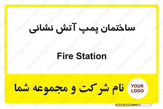  , آب , 
