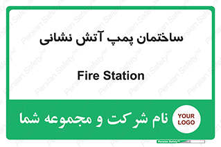  , آب , 