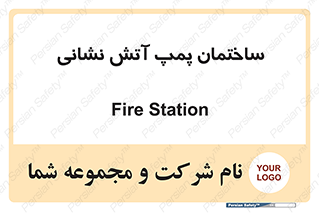  , آب , 