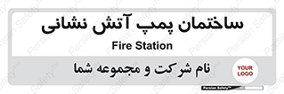  , آب , 