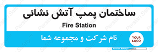  , آب , 