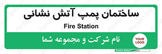  , آب , 