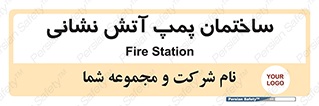 , آب , 