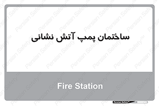  , آب , 