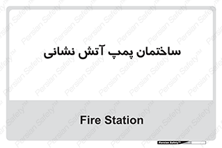  , آب , 