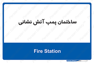 , آب , 
