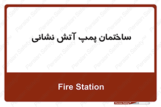  , آب , 