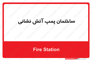  , آب , 