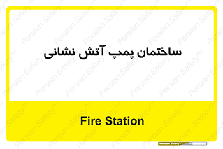  , آب , 
