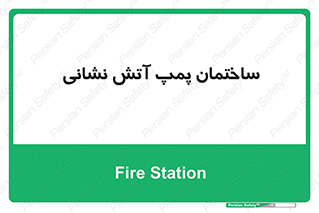  , آب , 