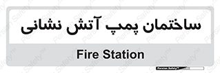  , آب , 