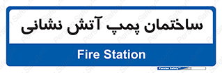  , آب , 