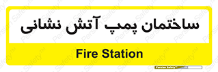  , آب , 