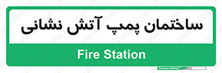  , آب , 