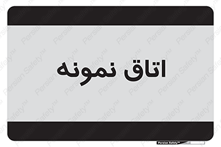  , سمپل , نمونه برداری , 